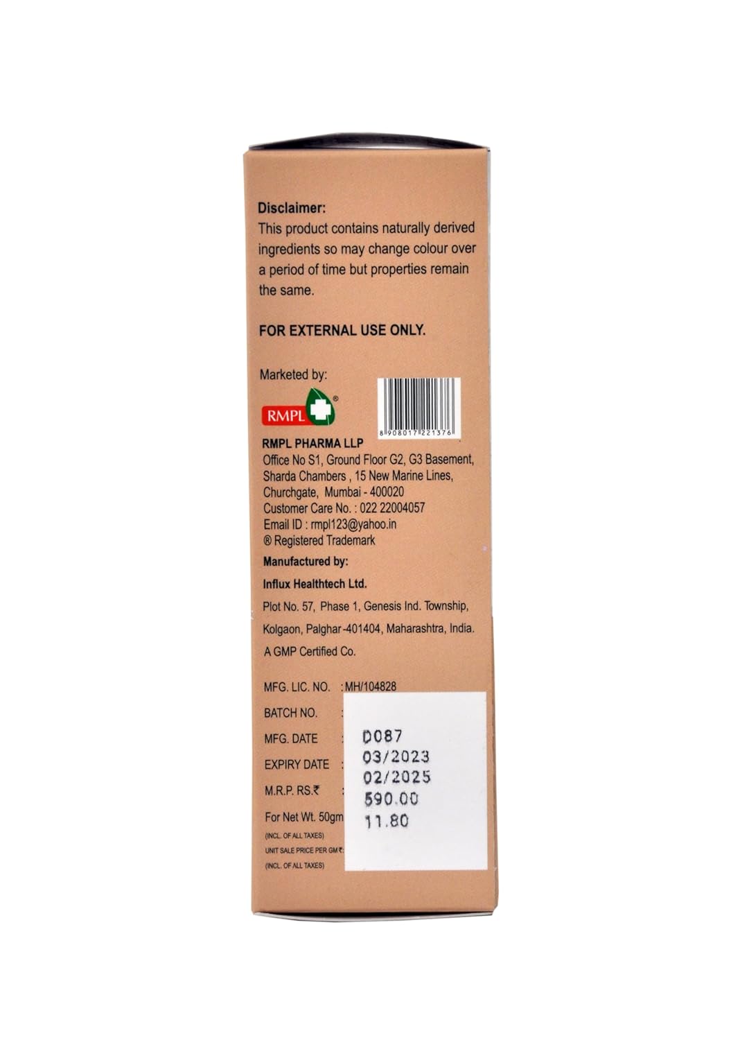 Bio Health Sunlock Tinted Sunscreen 50 Gm