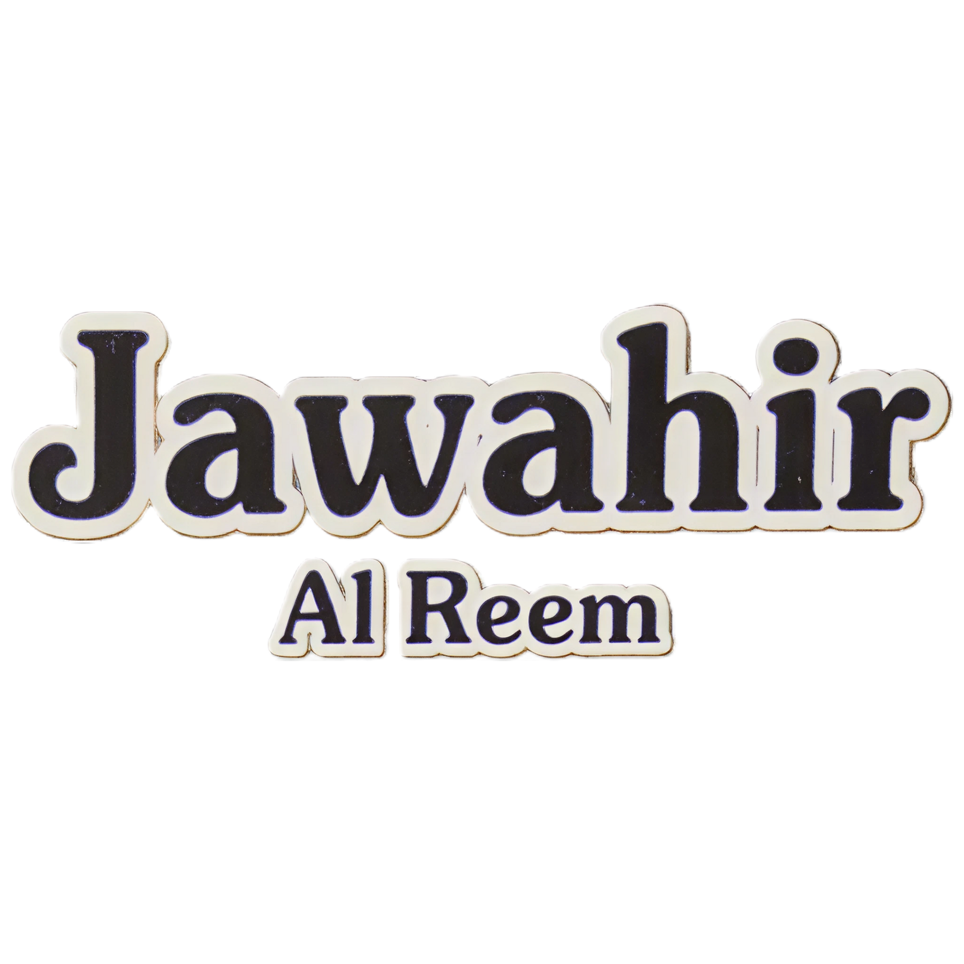 Jawahir