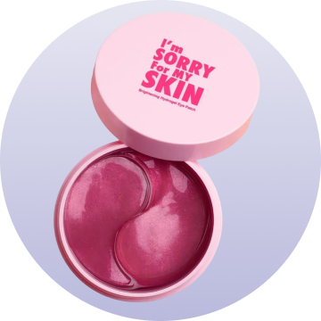 العناية بالعيون