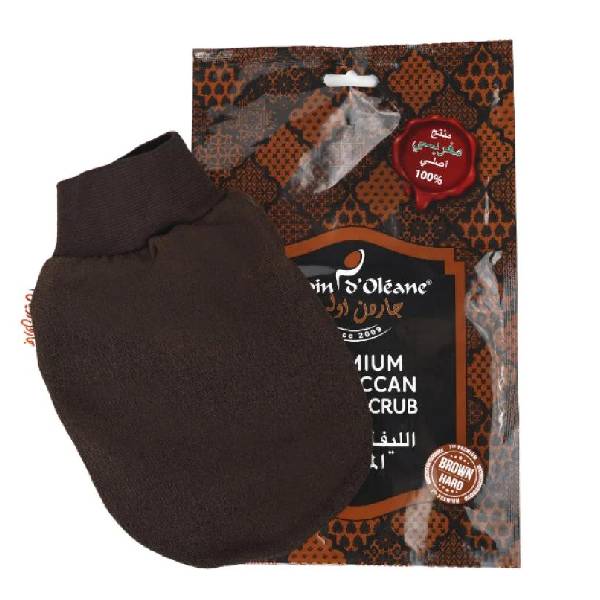 Body Scrubs & Exfoliants