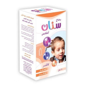 Sanan Anti Lice Spray 60ml Advance Lavender For Kids And Adults v2