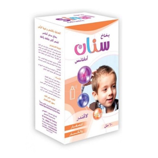 Sanan Anti Lice Spray 60ml Advance Lavender For Kids And Adults v2