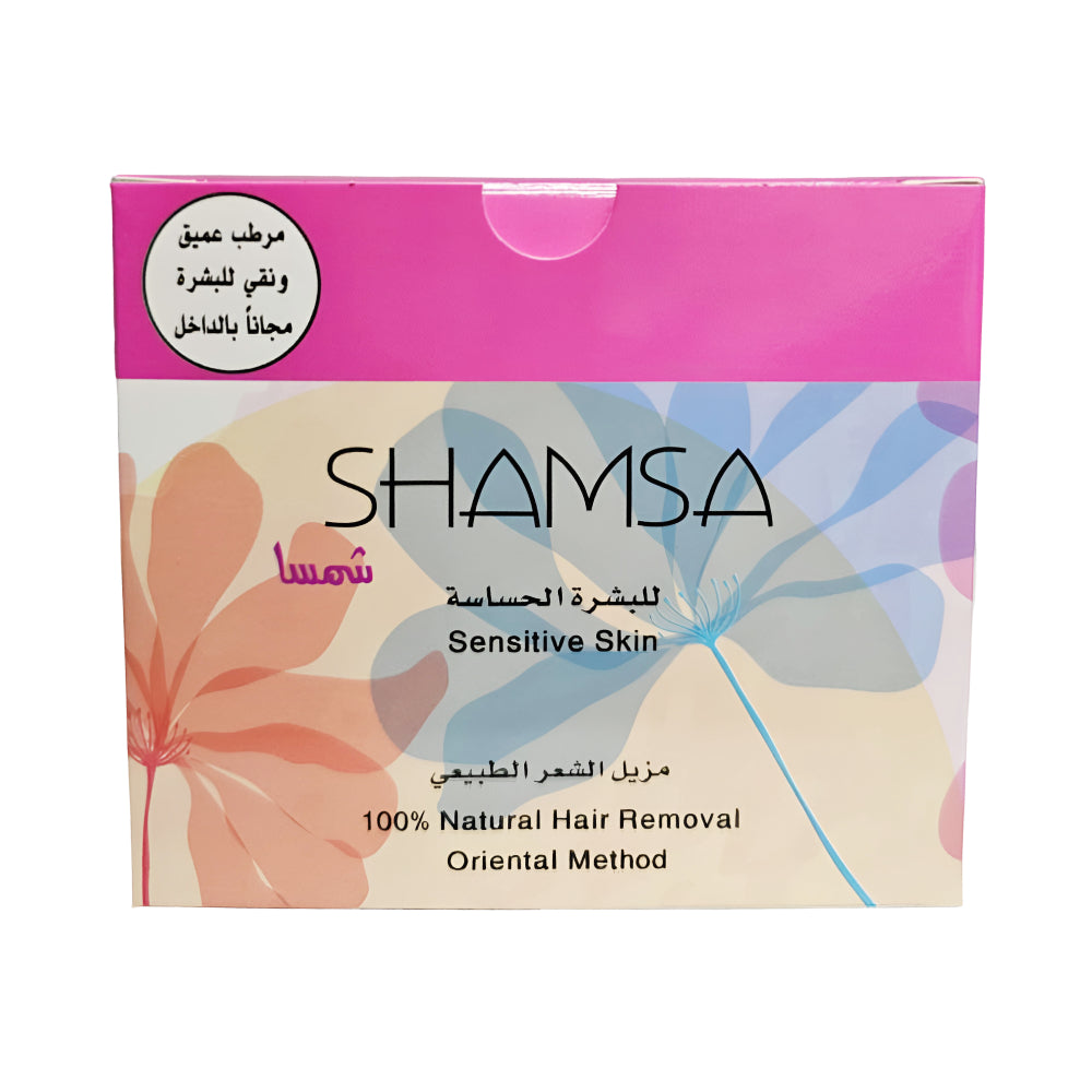 شمسة شمع إزالة الشعر 300 جرام للبشرة الحساسة