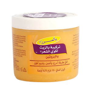 Palmer's Hair Cream 150g With Lecithin Oil 