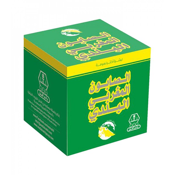 Wadi al nahil moroccan hammam soap 300g for smoother skin