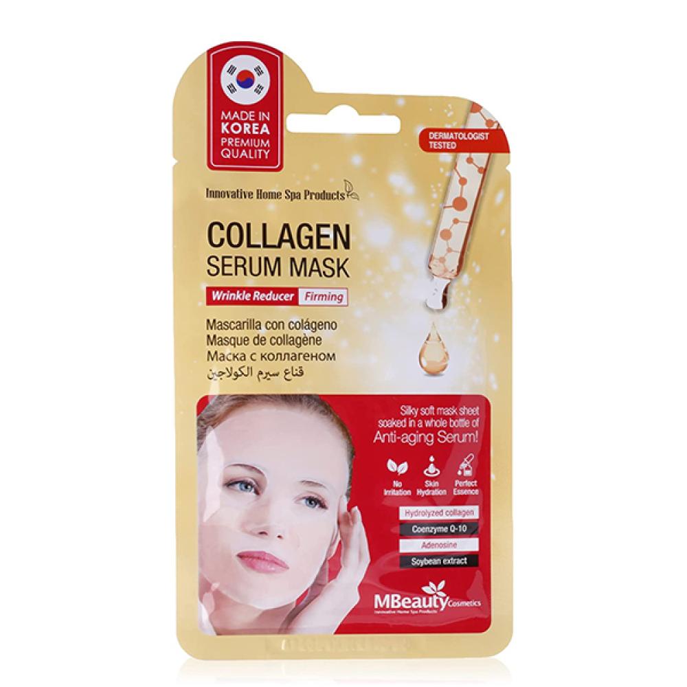 MBeauty Serum Mask 25ml Collagen For Reducing Wrinkles