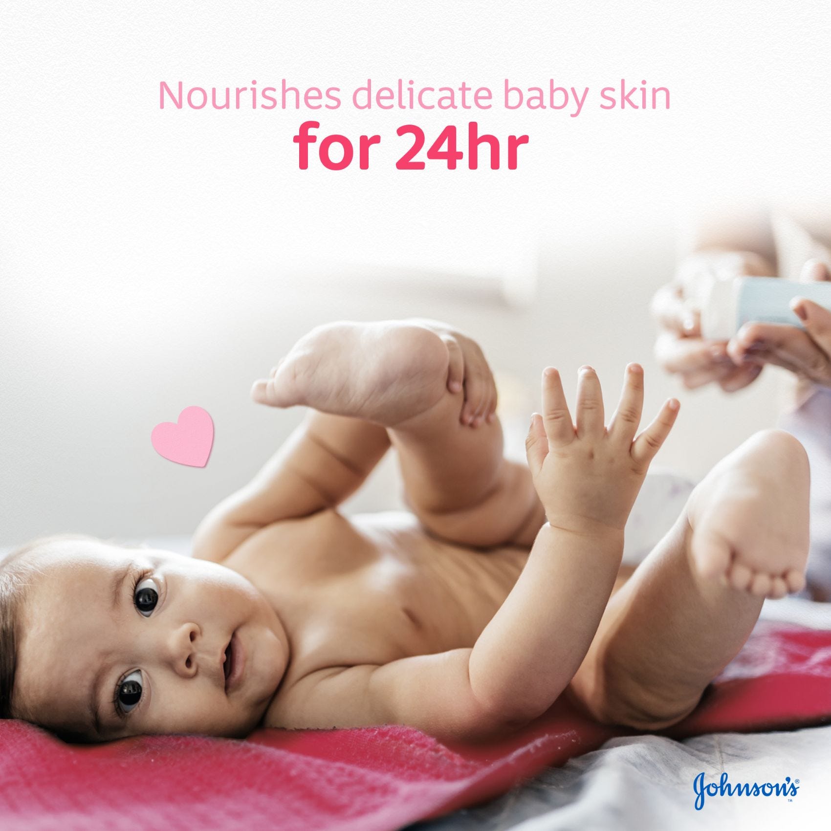 لوشن جونسون للأطفال 500 مل