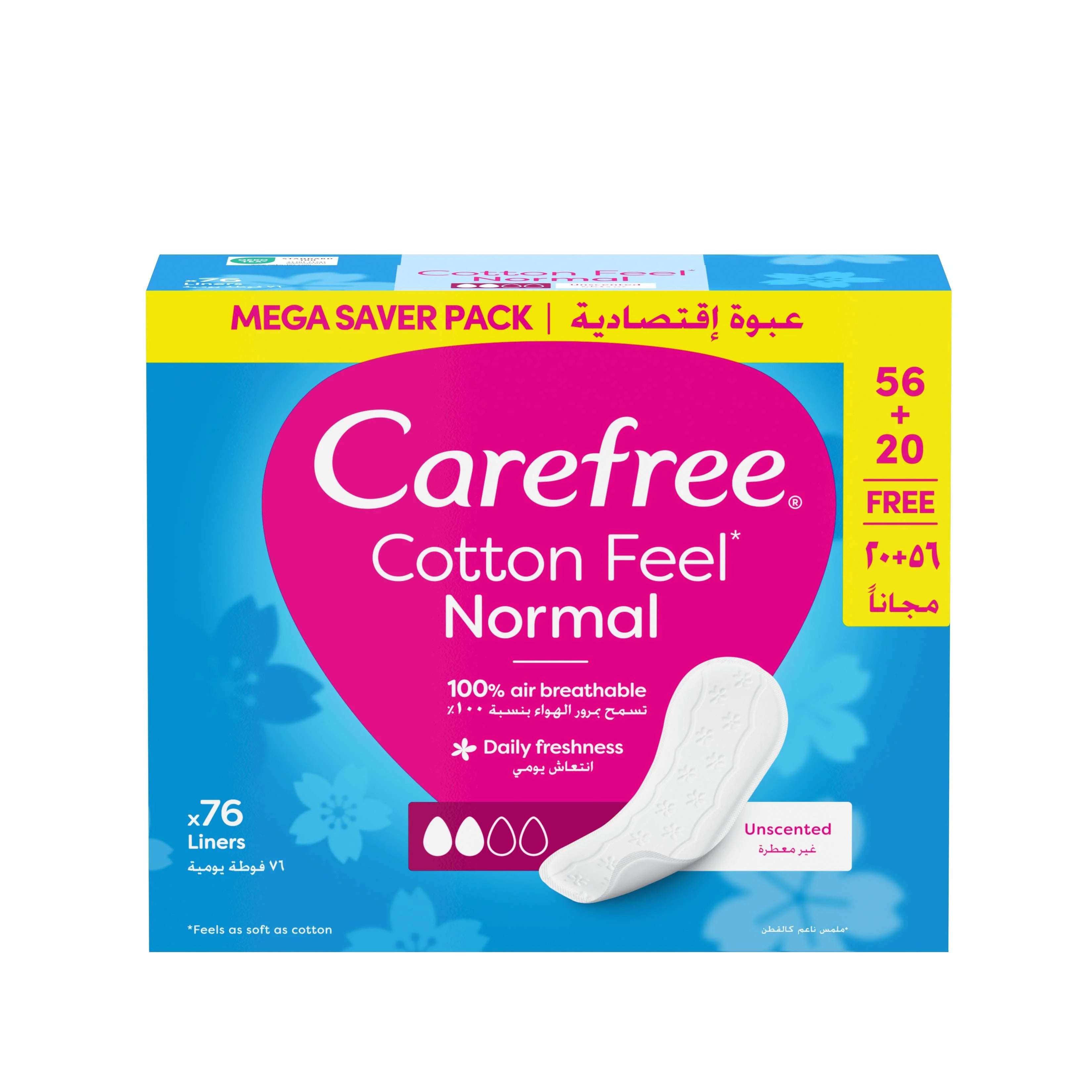 Carefree Cotton Feel Unscented Pads