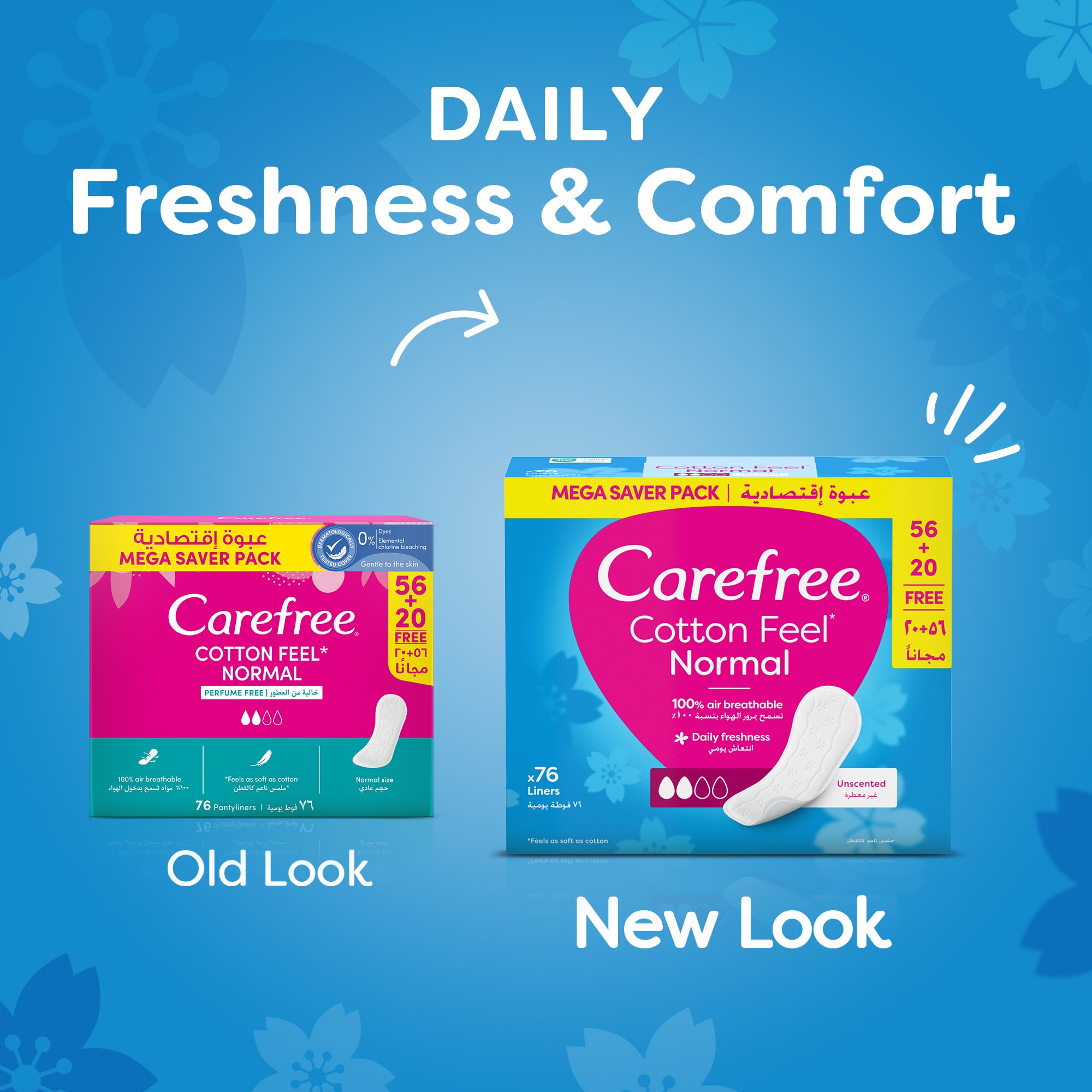 Carefree Cotton Feel Unscented Pads