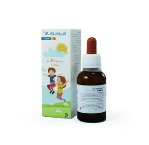 Ferrosomal drops