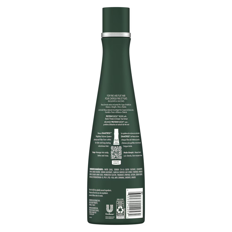 بلسم نيكسوس دياميتيس لاستعادة كثافة الشعر الخفيف والناعم