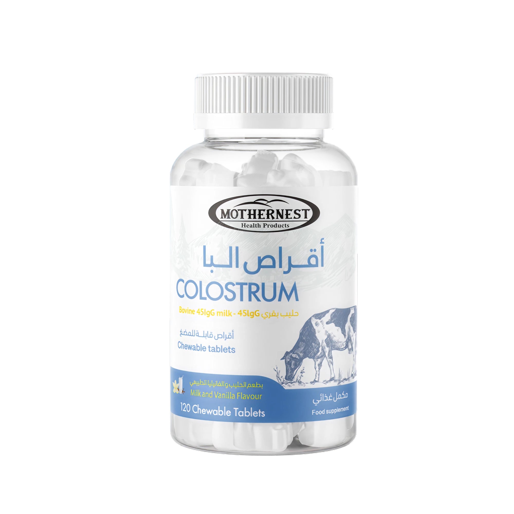 Mothernest Colostrum Chewable Tablets – 120 Count