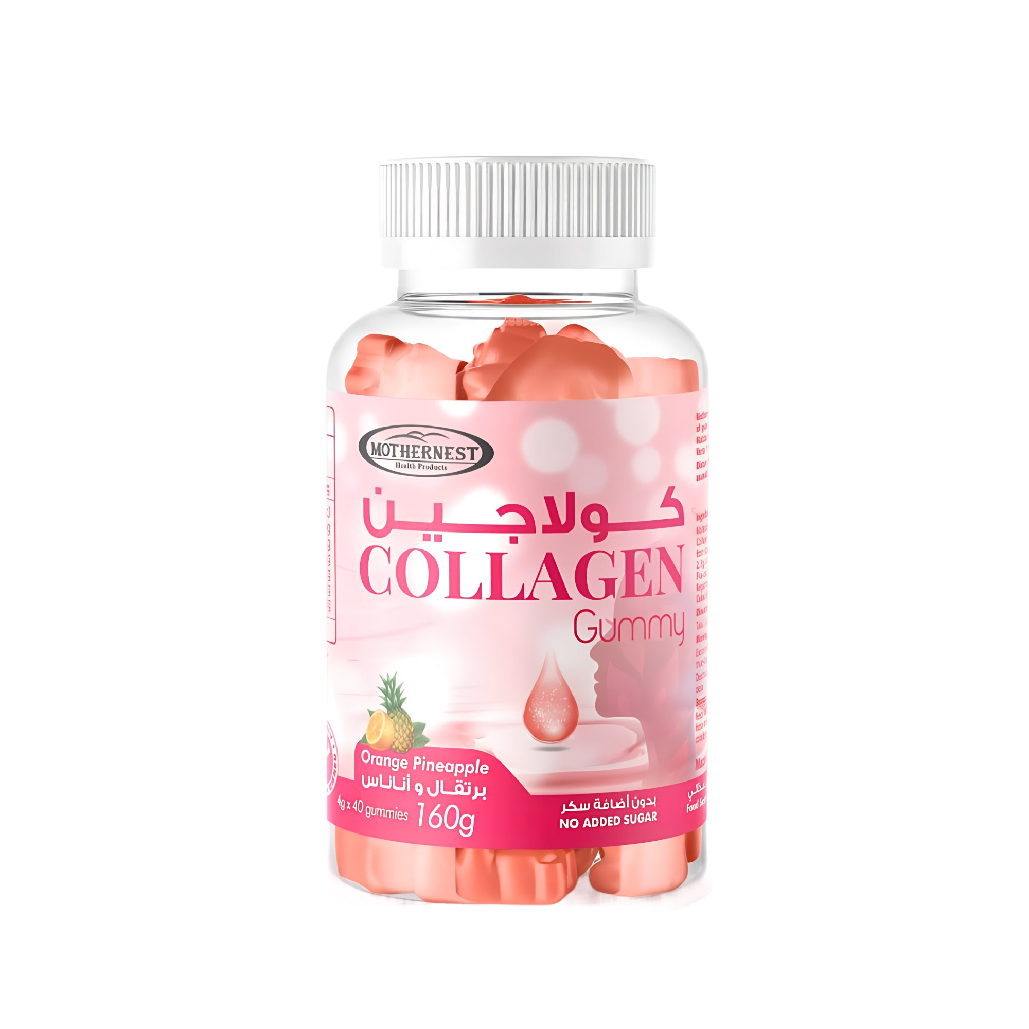 Mothernest Collagen Gummy 40 Pieces 160g