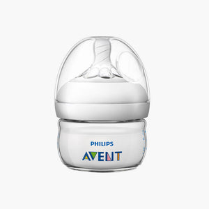 زجاجة بلاستيكية فائقة النعومة من Philips Avent للرضع حديثي الولادة سعة 60 مل