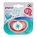 Pigeon Baby Pacifier NP1561-6 Butterfly Large +12 Months