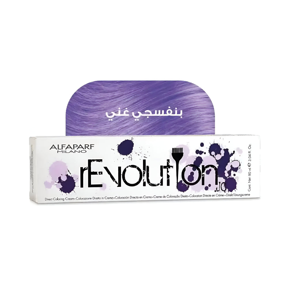 ألفابارف صبغة شعر مؤقتة 90 مل rEvolution Purple
