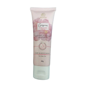 Buwan Hand & Nails Cream 60g Moisturizer