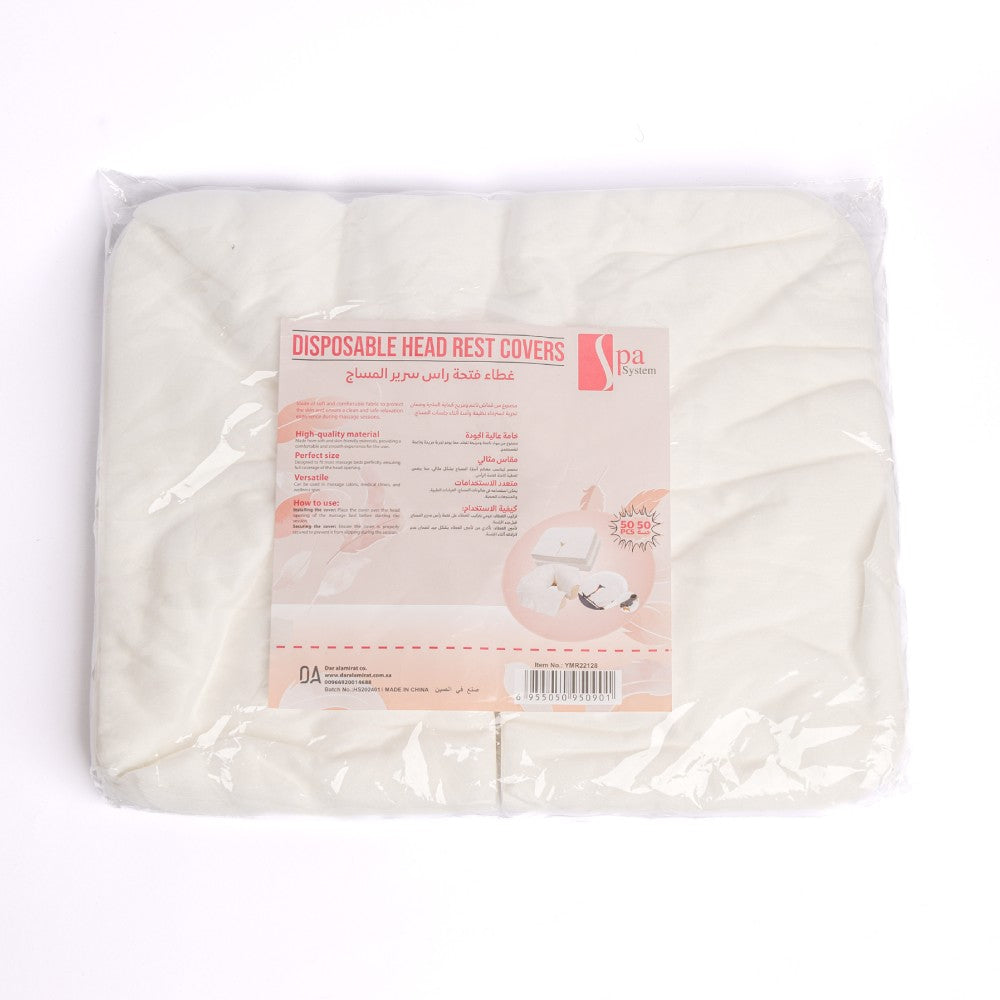 Spa System Massage Bed Head Opening Cover 50pc