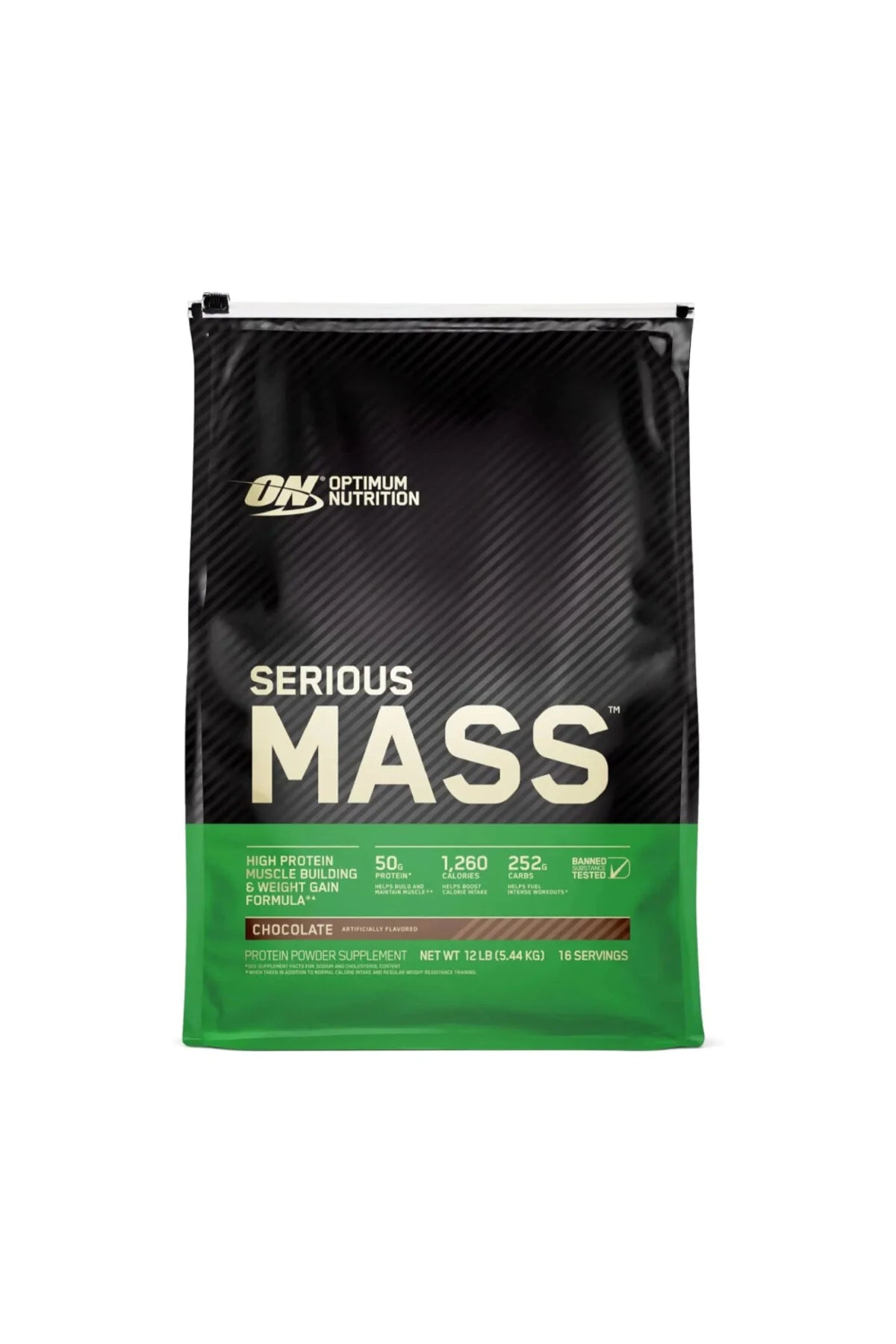 أوبتيموم نيوتريشن سيريس ماس لزيادة الوزن