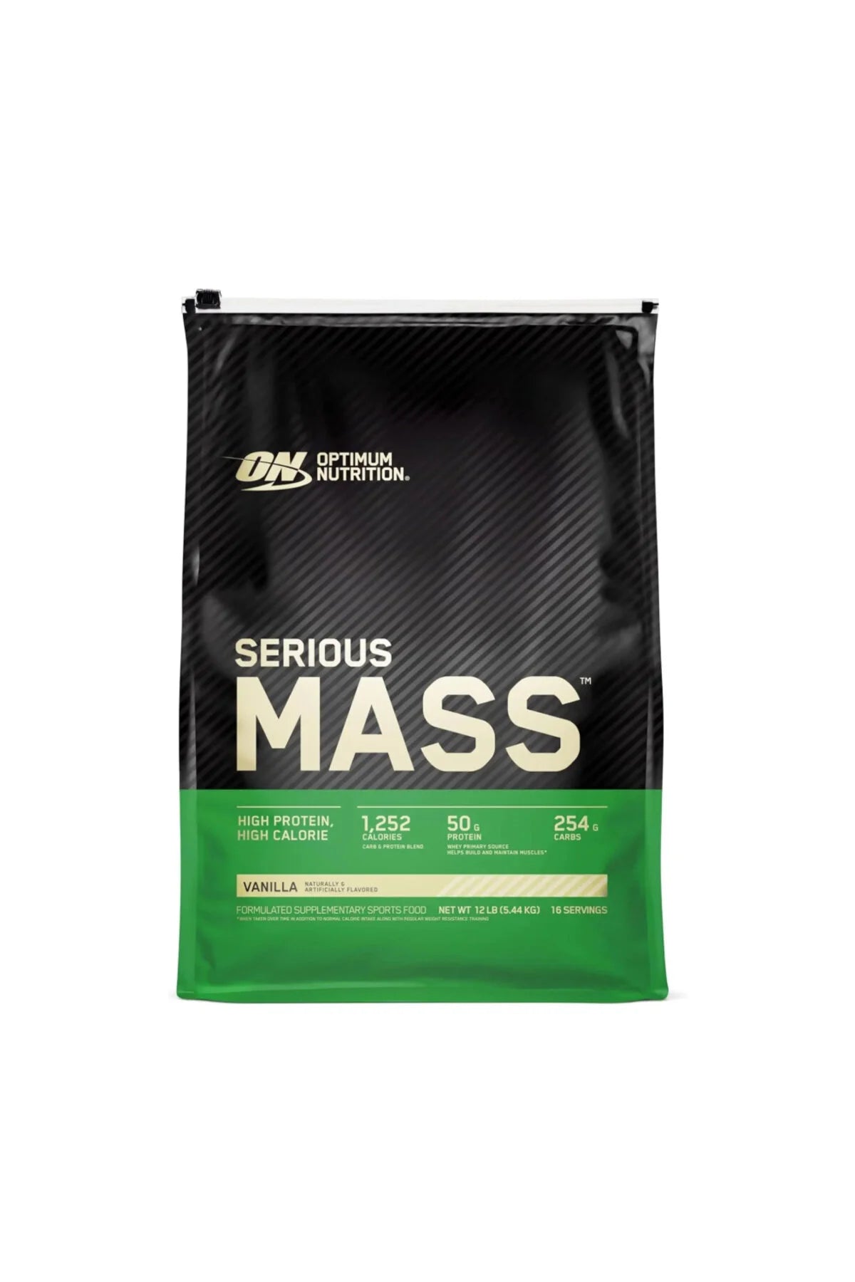 أوبتيموم نيوتريشن سيريس ماس لزيادة الوزن