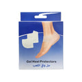 Heel protective gel for foot heel care