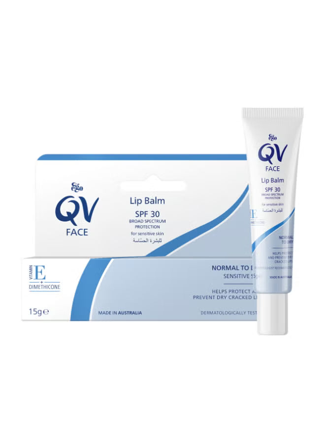 مرطب شفاه كيو في للوجه بعامل حماية من الشمس 30، 15 جم