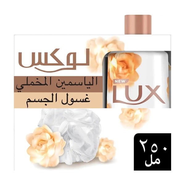 Lux Shower Gel 250ml Velvet Jasmine With Loofah