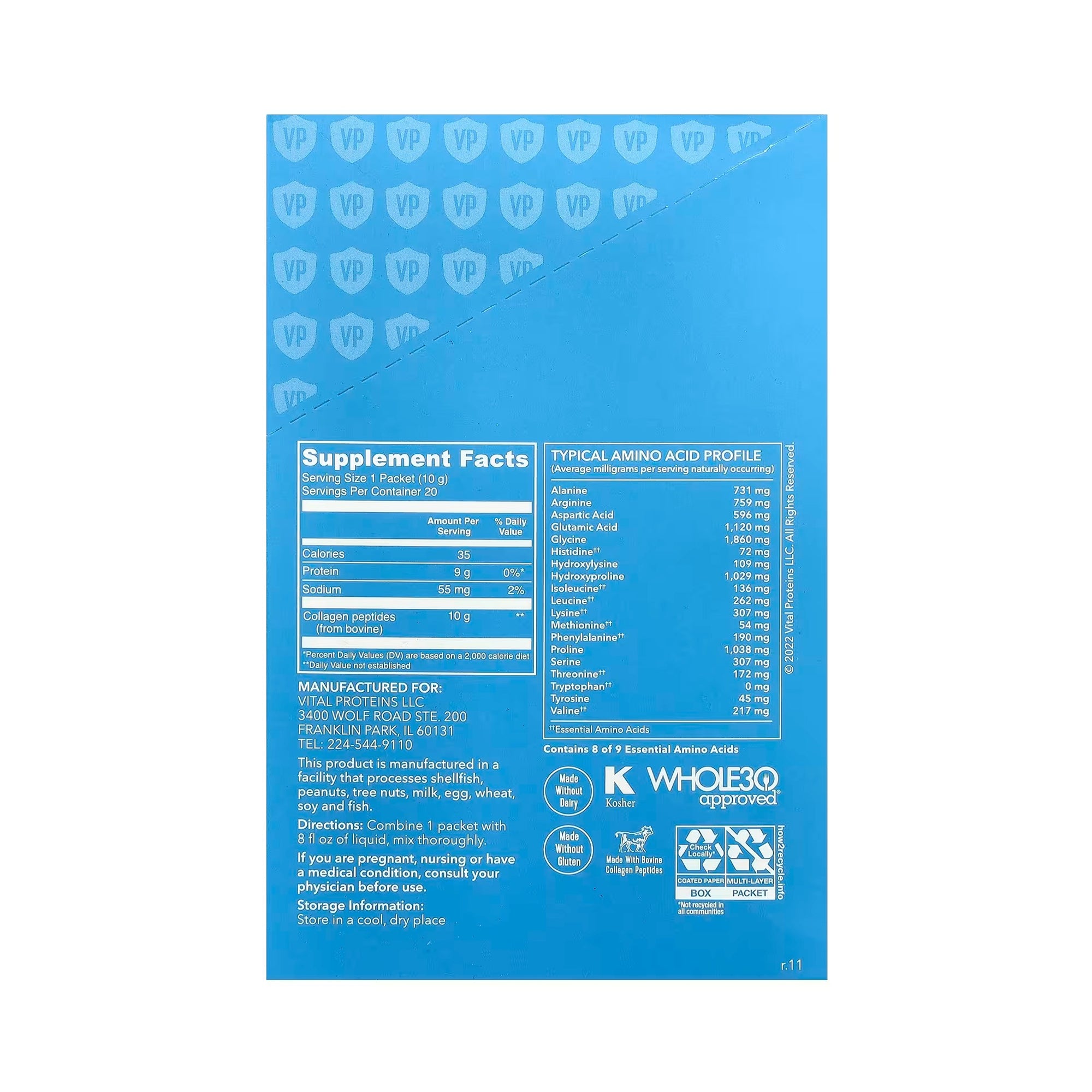 Vital Proteins مسحوق الكولاجين - عبوات فردية (بدون نكهة) 200 جم