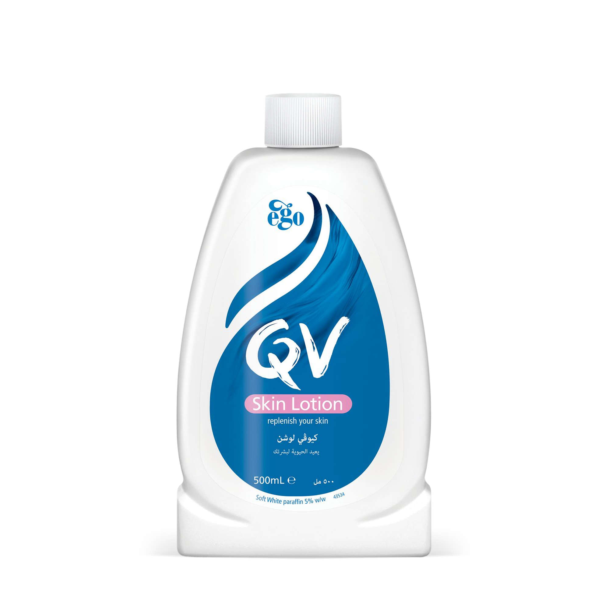 QV Skin Lotion Replenish – مرطب للبشرة الجافة والحساسة
