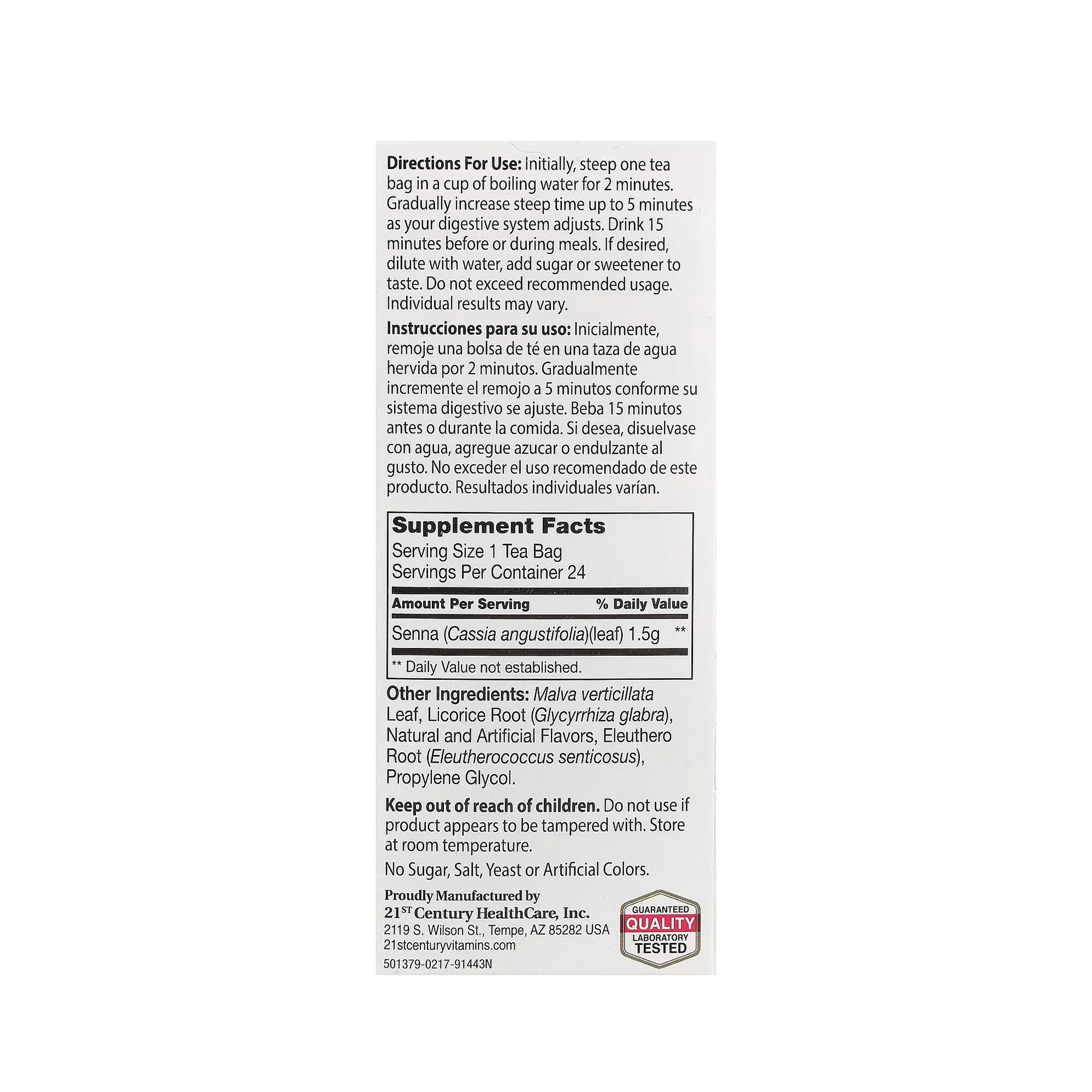 21st Century Herbal Slimming Tea (Cranraspberry) 48g