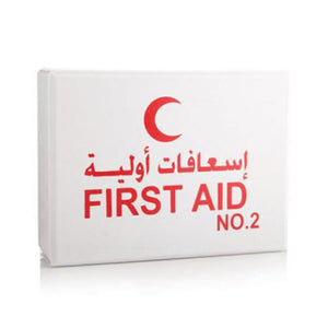 Health & Smart First Aid Box 2 Small