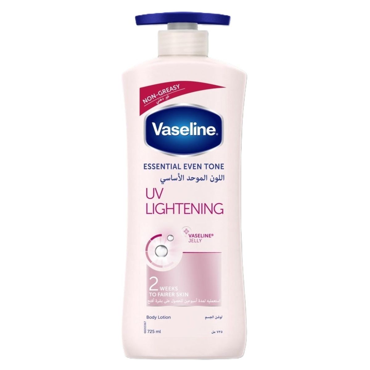 Vaseline Lotion Even Tone Uv Protection 725 Ml (9730)