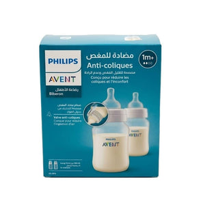 Philips avent anti colic plastic baby bottle 2 pcs from 1 month