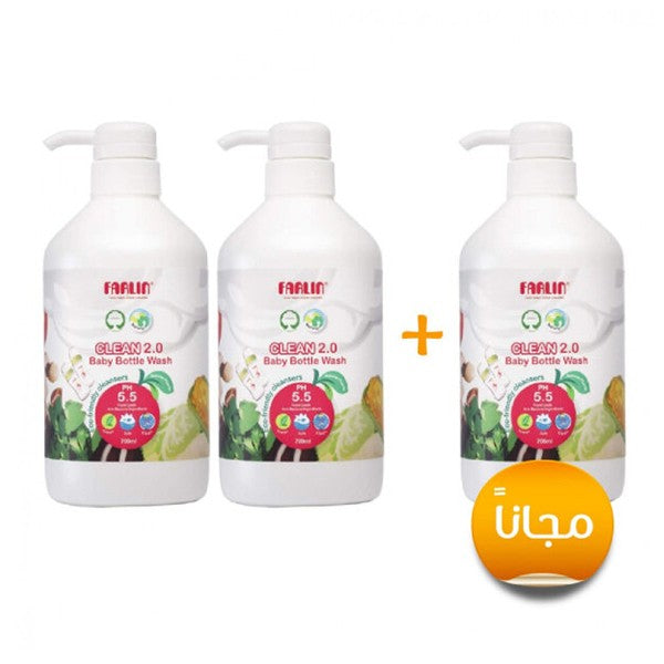 Farlin Baby Bottle Cleaner 700ml 2+1 Free