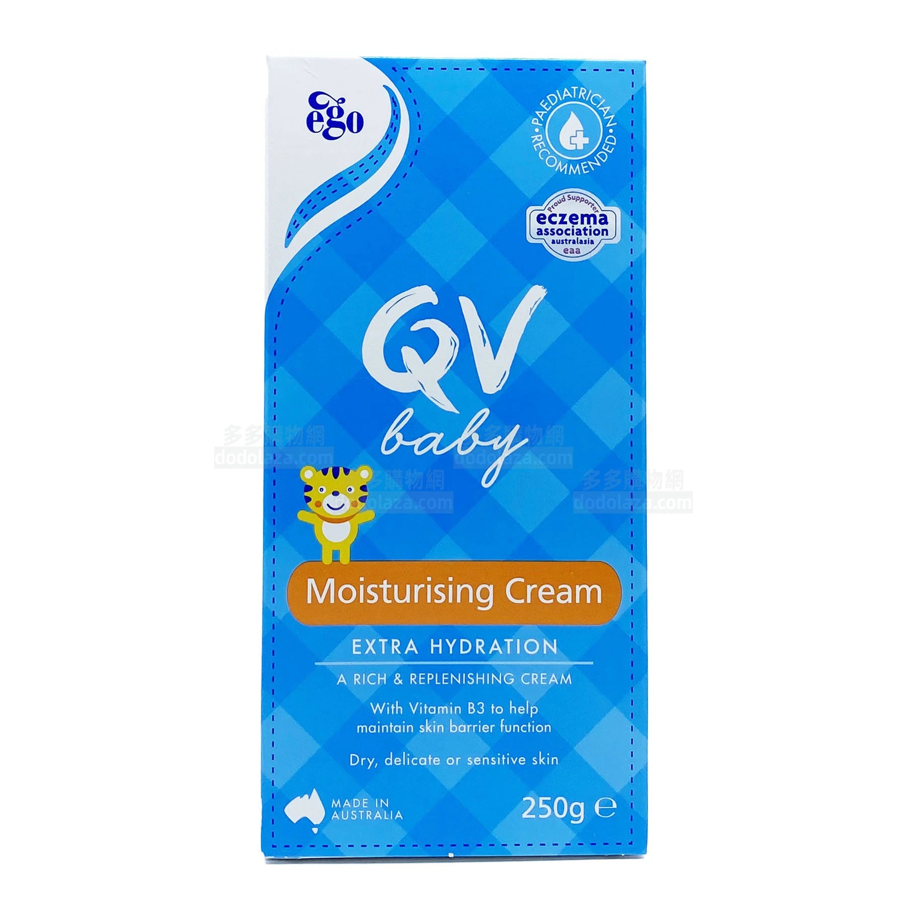 QV Baby Moisturising Cream Extra Protection 250 g 