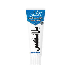 Blanx Toothpaste 75ml Whitening With The Power Of Oxygen