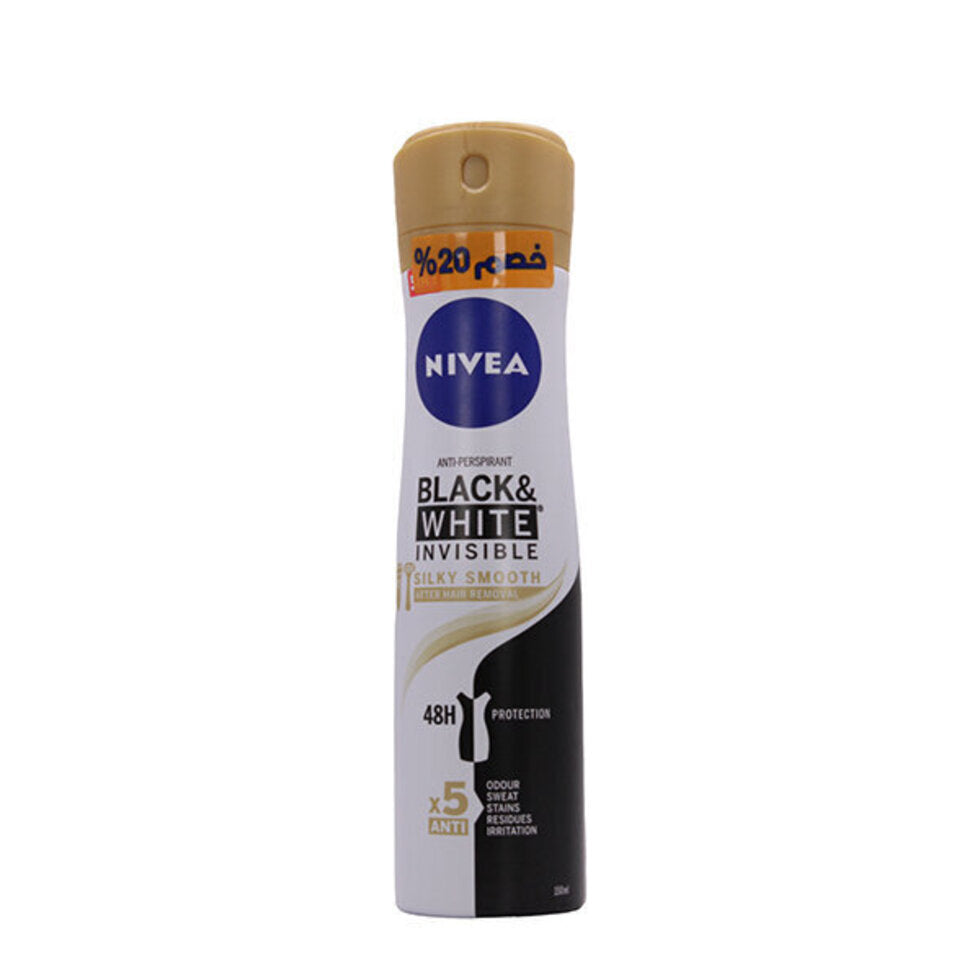 Nivea deodorant spray 150 ml silky smooth for women 20% off