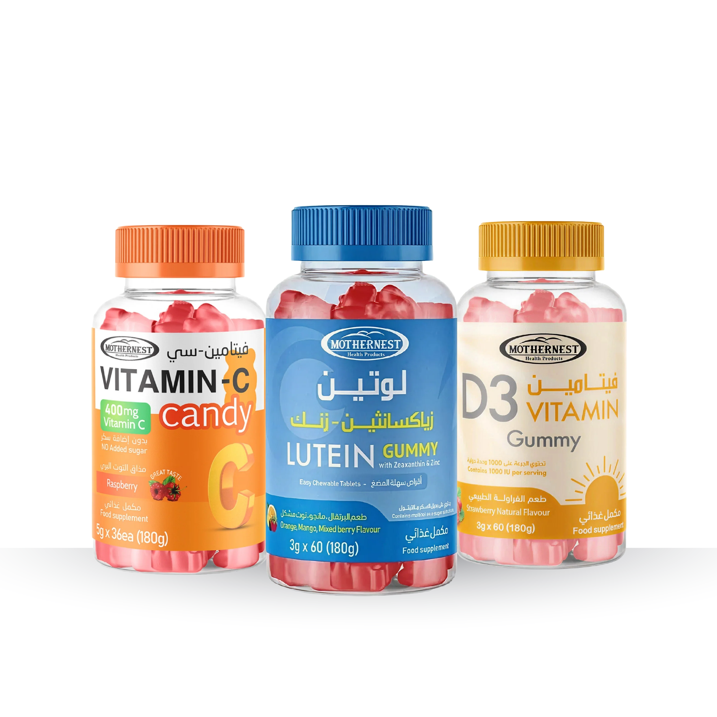 Mothernest Ultimate Immunity Boost Bundle – Vitamin C 400mg, Lutein + Zeaxanthin + Zinc, Vitamin D3 1000 IU | Hajj Immunity, Eye Care & Bone Support