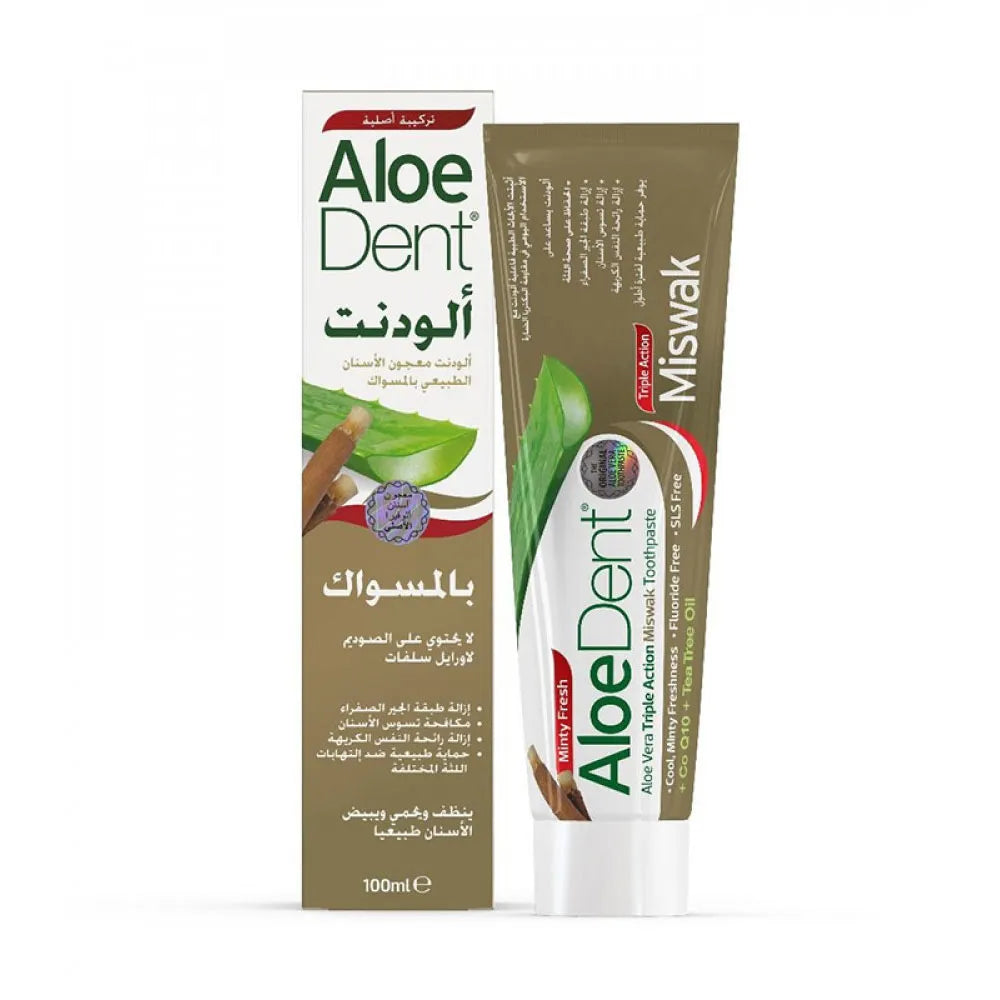 AloeDent Miswak Toothpaste - Fluoride-Free Natural Gum Care - 100ml