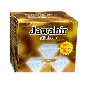 Jawahir Alreem Hair Removal Wax 500g Beeswax