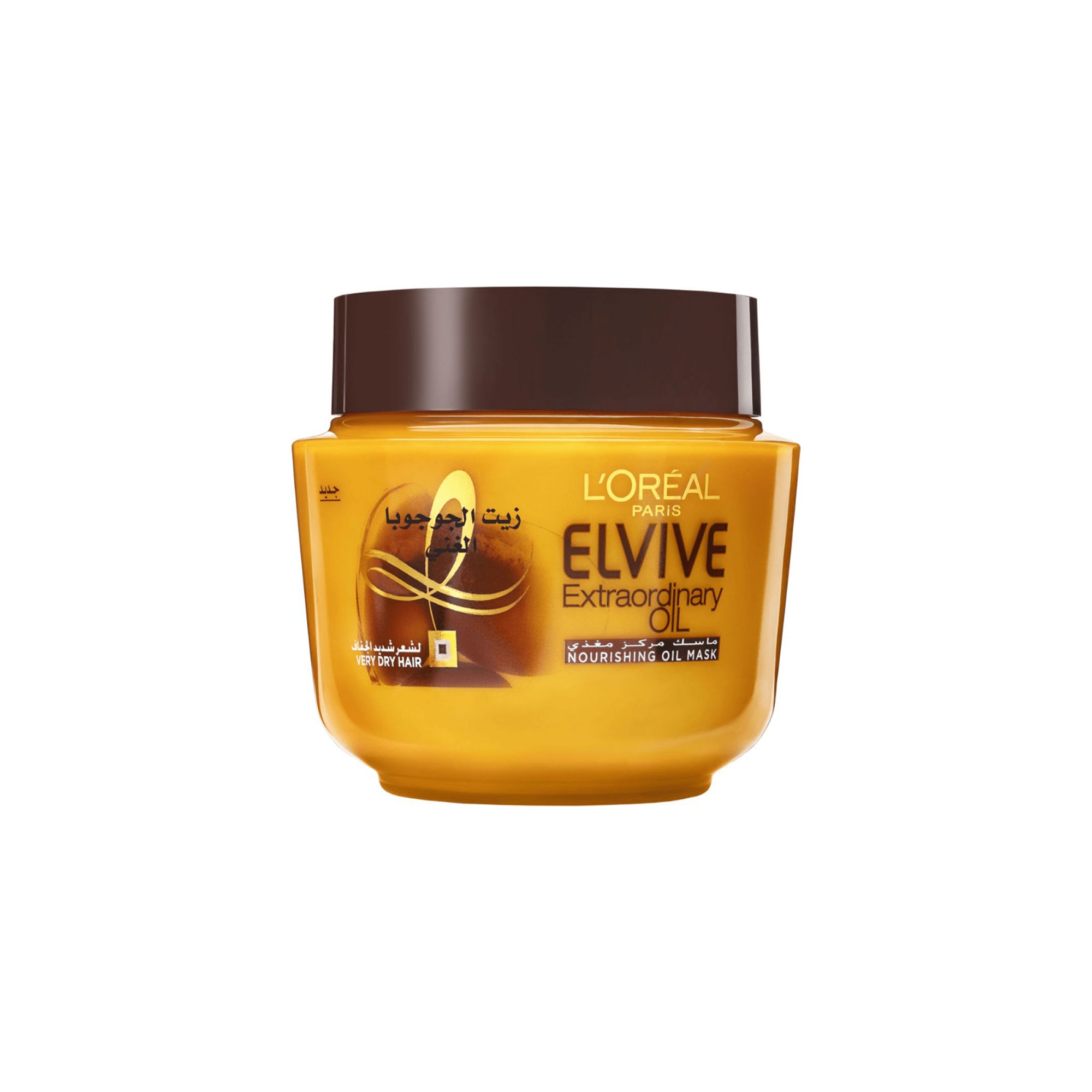L'Oreal Elvive Extraordinary Oil Hair Mask – Deep Conditioning for Dry Hair
