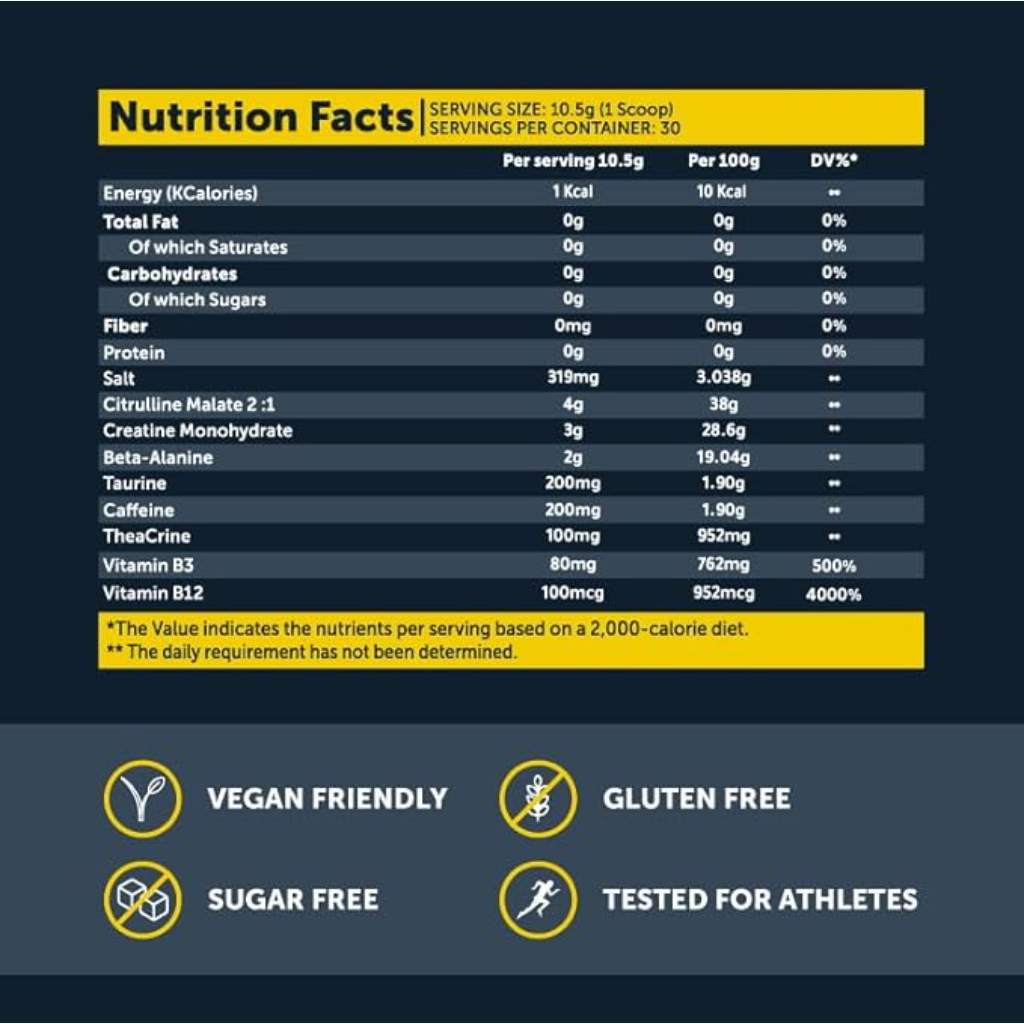 مضخة باسيكس إكستريم