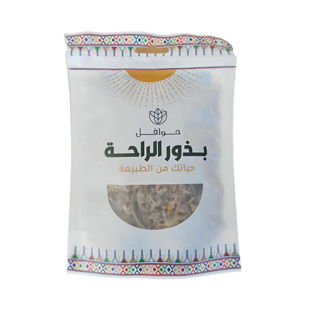 Hawafel food seeds 100g comfort