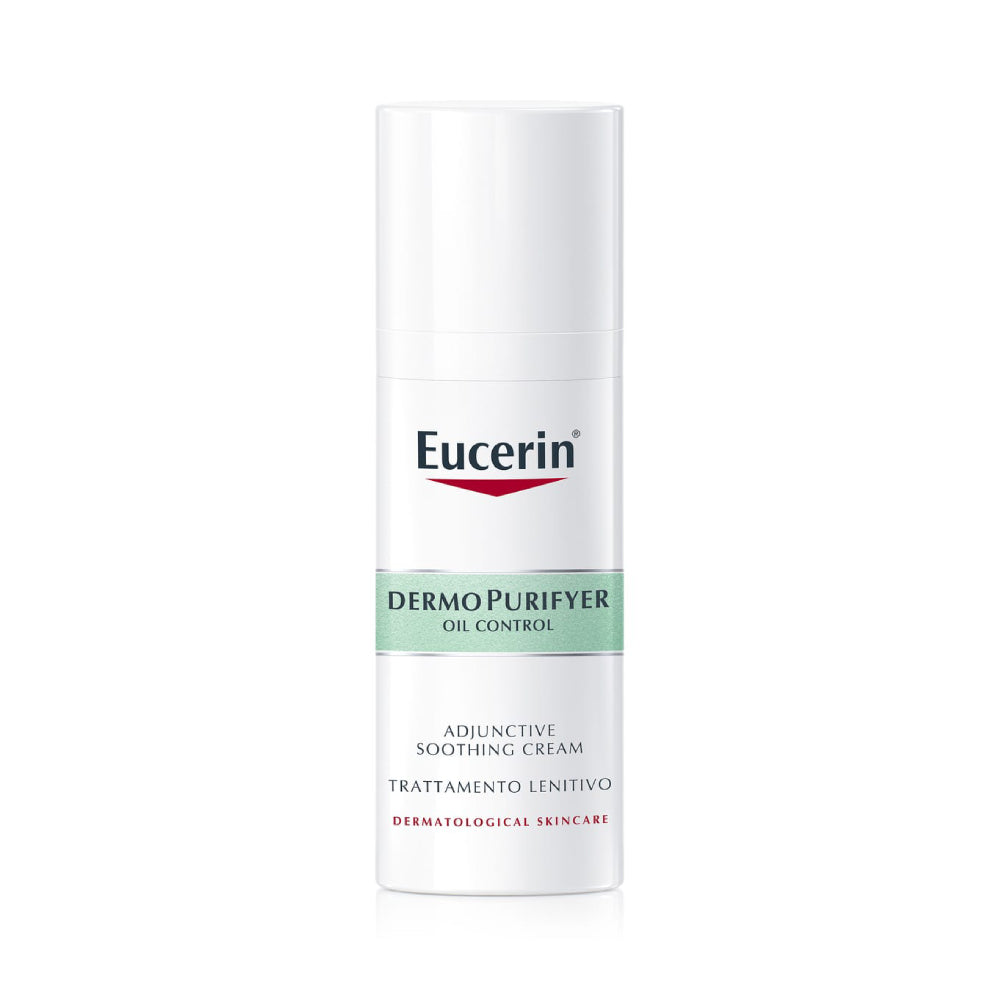 كريم مرطب يوسيرين 50 مل ديرمو بوريفاير مهدئ للبشرة