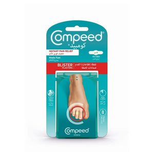 Compeed لاصقات الفقاعات للأصابع - 8 رقع