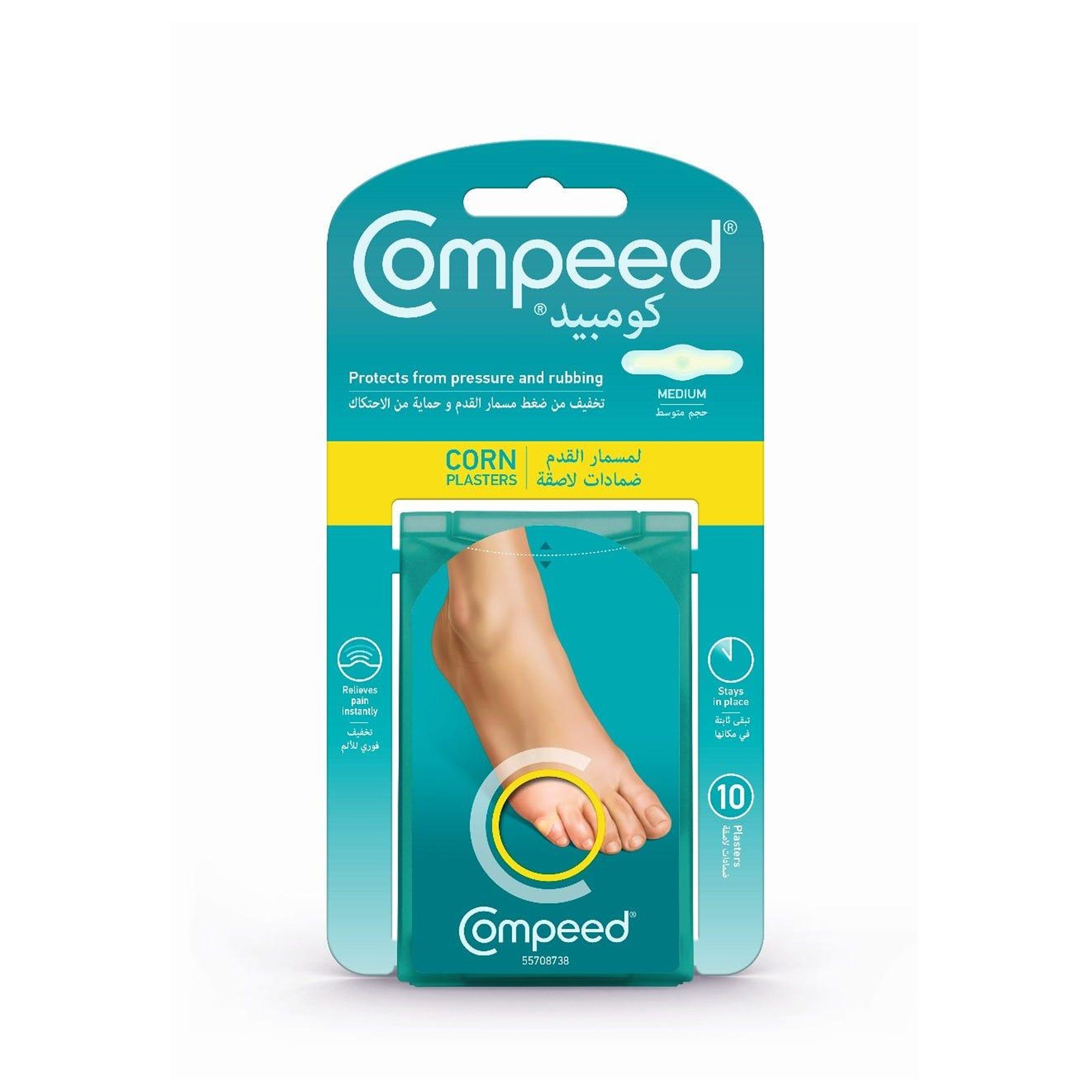 لاصقات Compeed لعلاج الذرة – حجم متوسط – عبوة 10 قطع