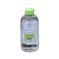 Buwan Micellar Water Makeup Remover 200ml Aloe Vera
