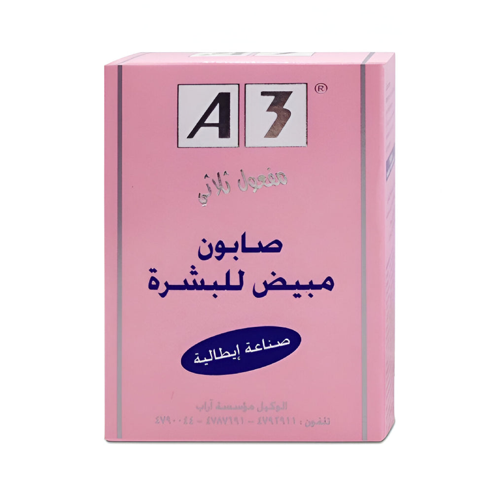 Mide A3 Bar Soap 100g Bleach With Italian Triple Action