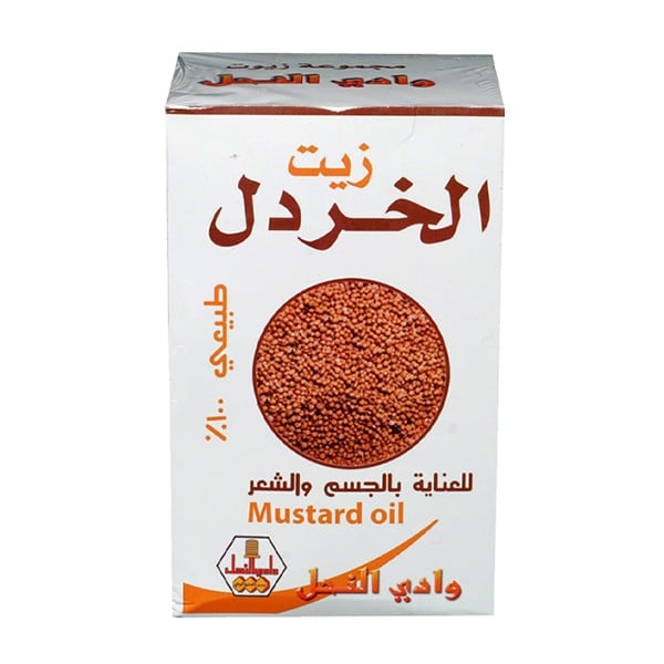 Wadi Al-Nahil Hair Oil 125ml With Mustard