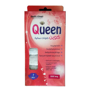 Queen Clute Disposable Panties 7pc XXXL Soft, Single Use